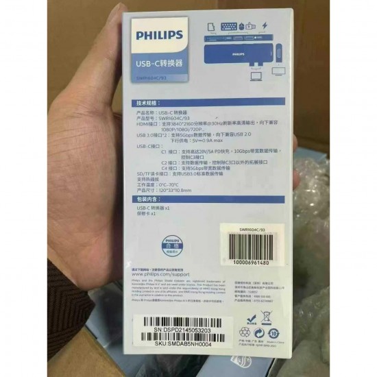 Philips Mac-Book Pro Air USB Adaptör Hub, 7 in 1 4k HDMI 2x USB 3.0 Thunderbolt 3 PD Hızlı Şarj Tamamı Metal Kasa 5Gbps Veri Aktarımı